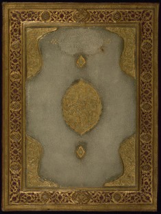 Binding from an Album of Ottoman Calligraphy