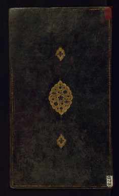 Album of Persian Calligraphy
