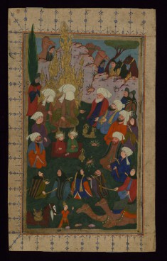 The Prophet Muhammad, 'Ali, and His Sons Hasan and Husayn