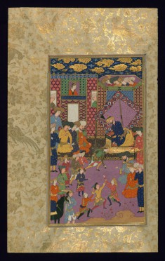 Single Leaf of Youths Before a Ruler at his Court