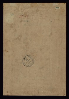 Couple Embracing (Back)