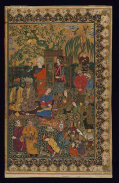 Courtiers of Shah 'Abbas I