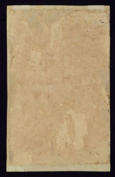 Courtiers of Shah 'Abbas I (Back)
