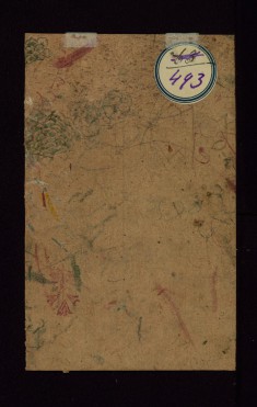 Seated Man with a Flower (Back)