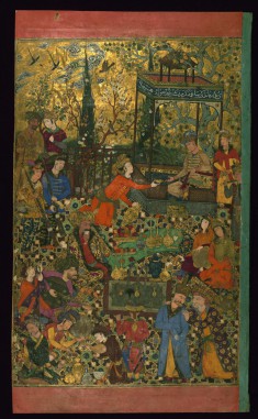 Courtiers at a Reception of Shah 'Abbas I