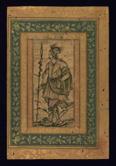 Single Leaf of a Portuguese Guard Holding a Double-pointed Lance