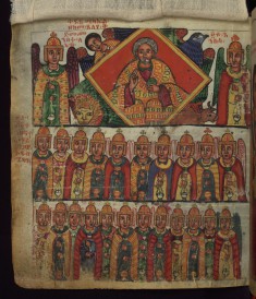 God the Father with the Twenty-four Elders and the Archangels Michael and Gabriel