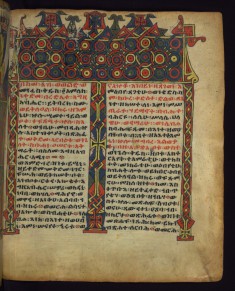 Leaf from Ethiopian Gospels