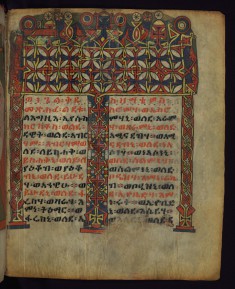 Leaf from Ethiopian Gospels