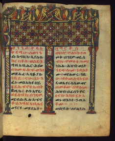 Leaf from Ethiopian Gospels