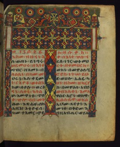 Leaf from Ethiopian Gospels