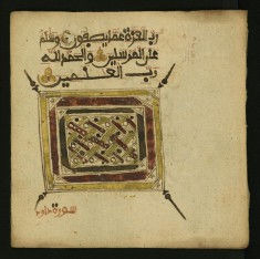 Geometric Design