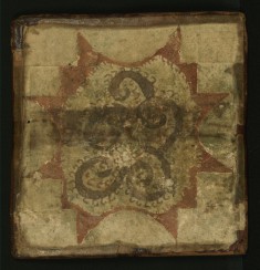 Qur'an