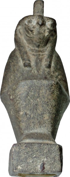 Horus with Falcon's Head