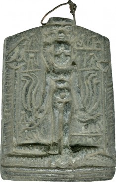 Cippus-Horus Stela