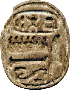 Stylized Scarab with Cartouche of Thutmosis IV (1397-1388 BC)