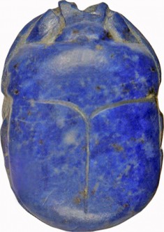 Uninscribed Scarab