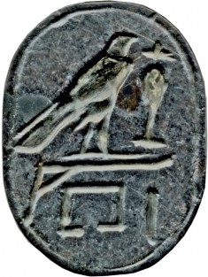 Scarab with Wish Formula