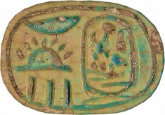 Scarab of Akhenaten