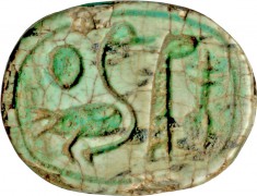 Scarab with Royal Solar Filiations Title