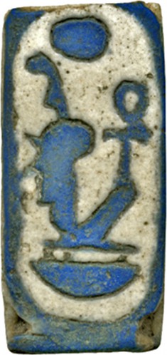 Spacer with Cartouche of Amenophis III