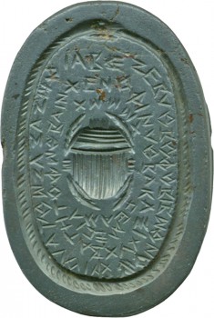 Gnostic Gem with Scarab