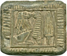 Inscribed Bead