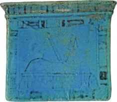Pectoral, Jackal Shaped Anubis