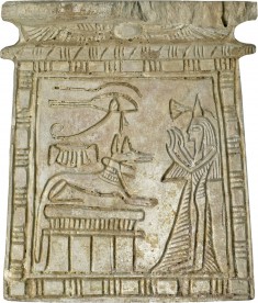 Pectoral with Female Worshiper and Anubis on Shrine