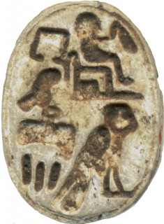 Scarab with Wish Formula