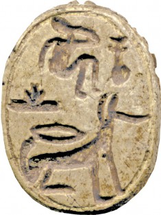 Scarab with Wish Formula