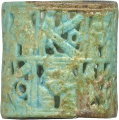 Ring with Horus and Hathor