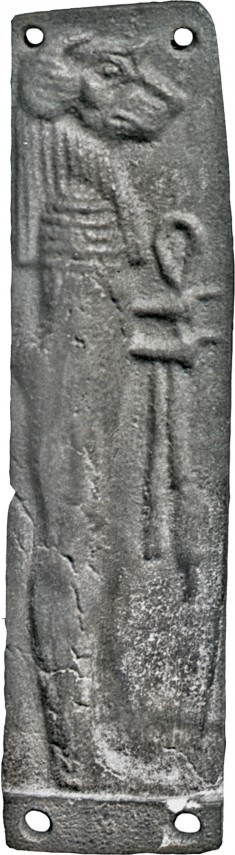 Standing Hapy with Baboon Head, Son of Horus