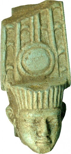 Head of Amun-Re