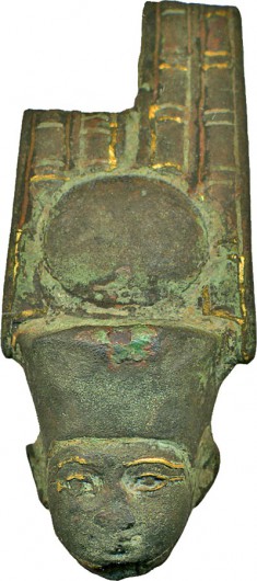 Head of Amun-Re