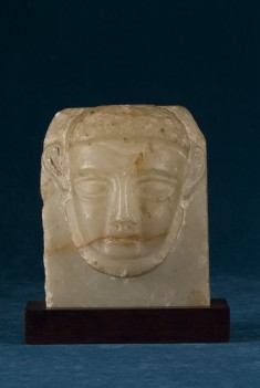 Head-Stela of a Man with a Full Beard