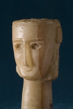 Head of a Woman with U-Shaped Face