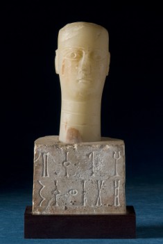 Head of Lady Helqeb