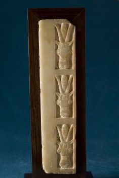 Frieze with Oryx Heads