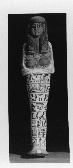 Ushabti of Kaha