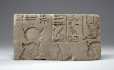 Relief with Hathor and King Necho II