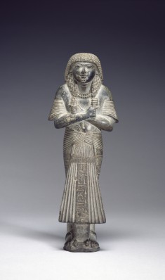 Ushabti Figure of Amen-em-ipet