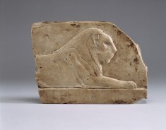 Trial Piece with Lion