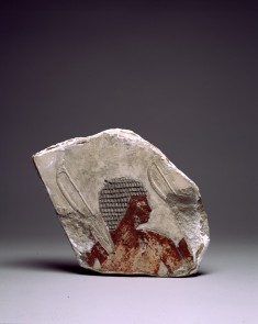 Wall Fragment of Men with Bows