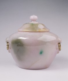 Covered Jar with Lion-Headed Bosses