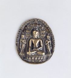 A Buddhist Votive Tablet