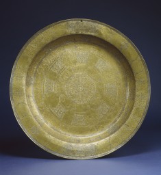 Salver (Tray)