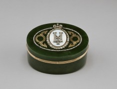 Oval Box with Monogram of Nicholas II