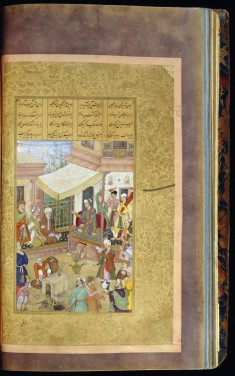 Invention of the Mirror in the Presence of Alexander the Great