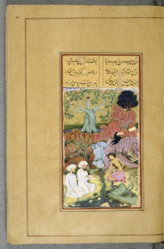 Majnun in the Wilderness Being Counseled by His Father to Abandon His Love for Laylá and Return Home